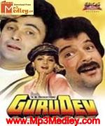 Gurudev 1992